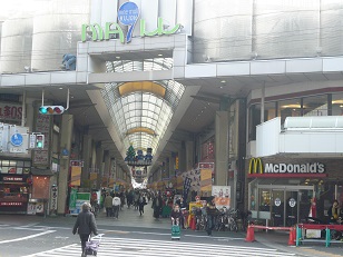 大阪府大阪市西区千代崎２丁目 近隣商店街