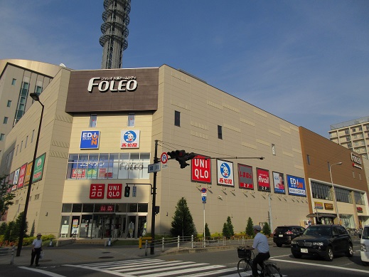 大阪府大阪市西区千代崎２丁目 フォレオ大阪ドームシティ