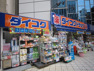 エスリード西本町 その他